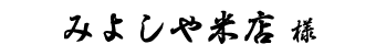 ݂悵ēX l
